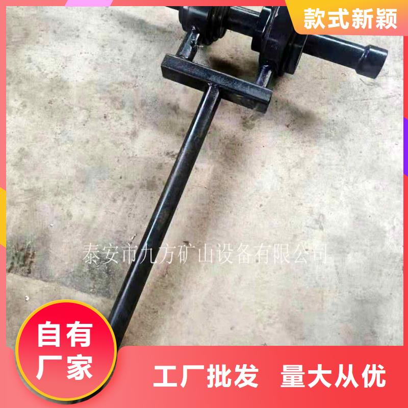 锚杆扭矩放大器_顶板离层仪拒绝差价