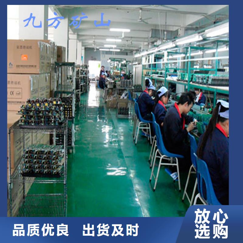【锚杆扭矩放大器】锚杆拉力计追求品质