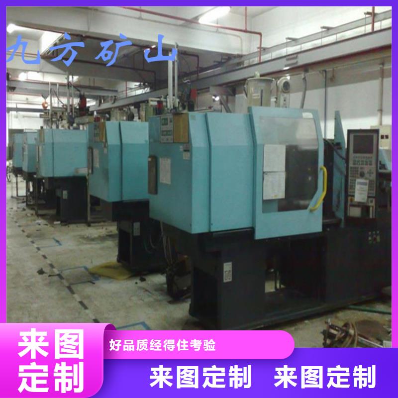 锚杆扭矩放大器厂家