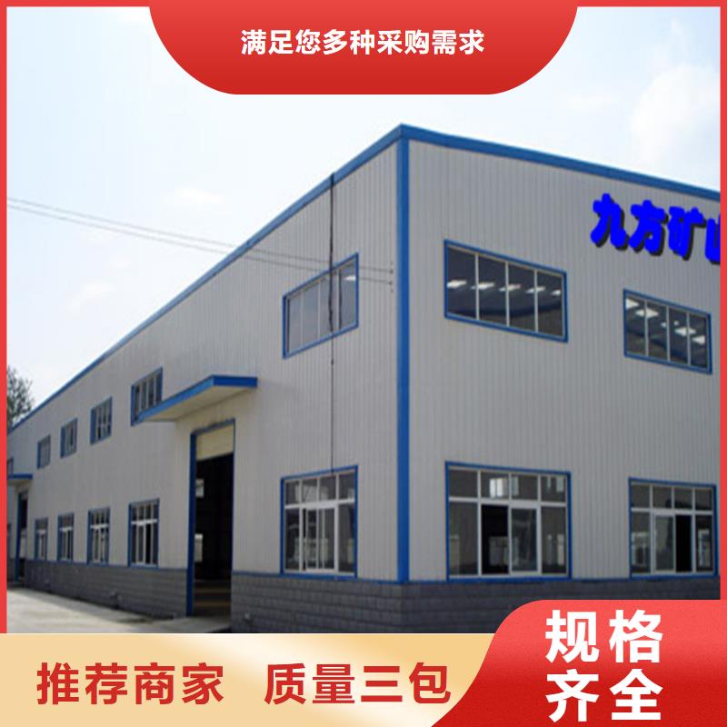 10倍锚杆扭矩放大器厂家现货
