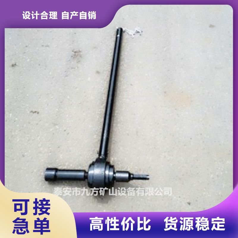 锚杆钻机扭矩放大器厂家现货
