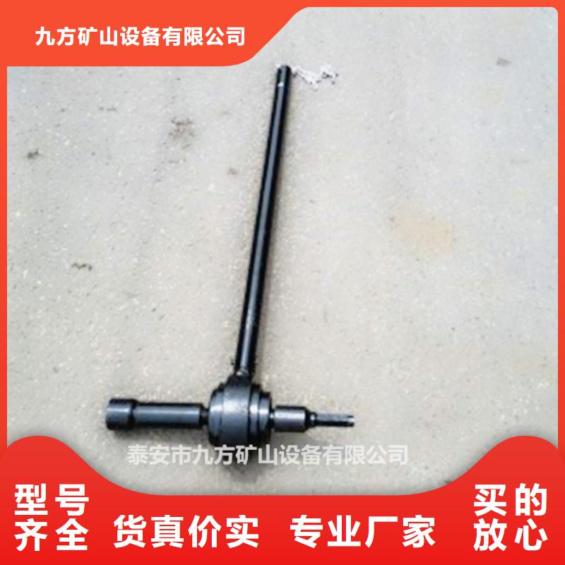 锚杆安装增扭器倍增器定制