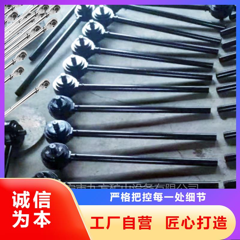 锚杆扭力放大器使用方法_厂家定制