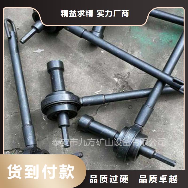 20倍锚杆扭矩放大器现货报价