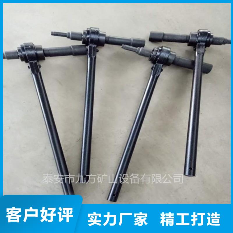 【锚杆扭矩放大器】锚杆拉力计颜色尺寸款式定制
