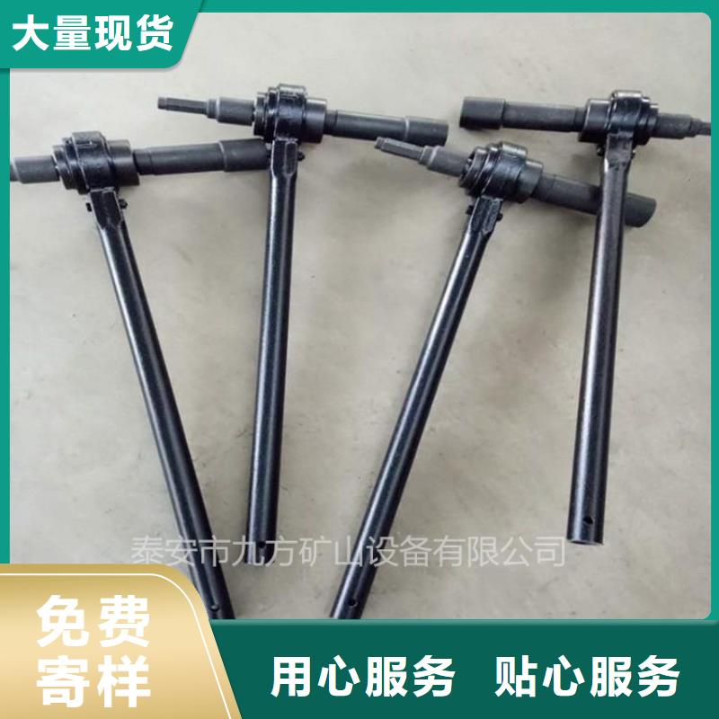 10倍锚杆扭矩放大器厂家现货
