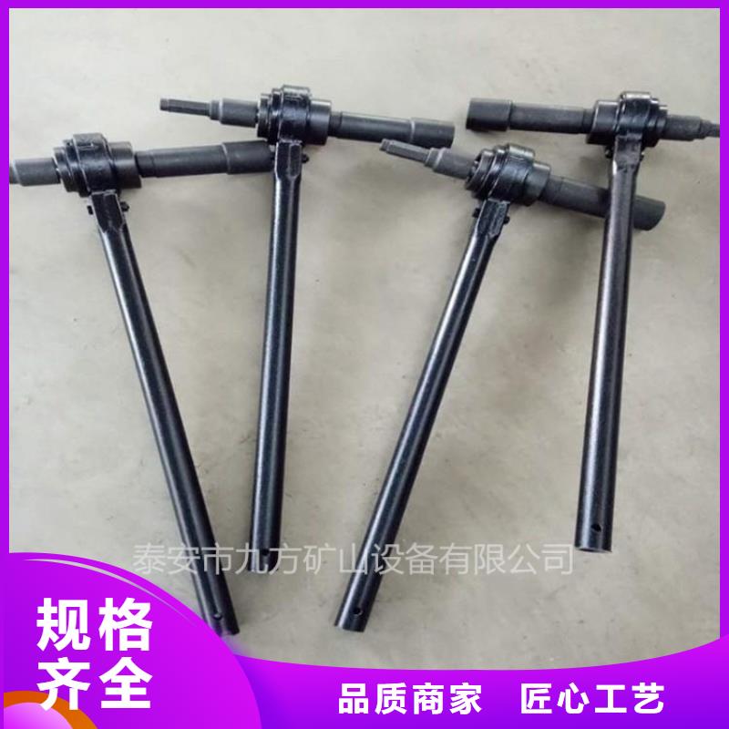 莲池煤矿锚杆扭矩放大器按需定制