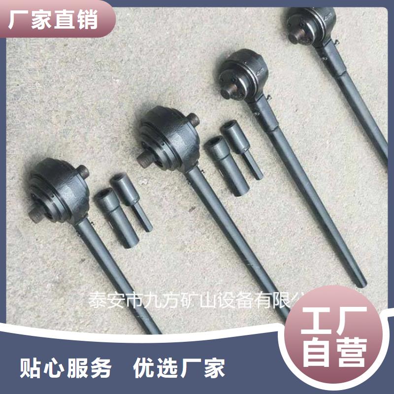 锚杆扭矩放大器_煤层注水表精益求精