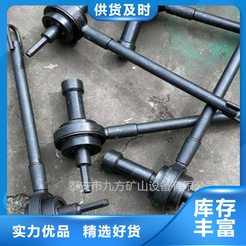5倍锚杆扭矩放大器了解更多