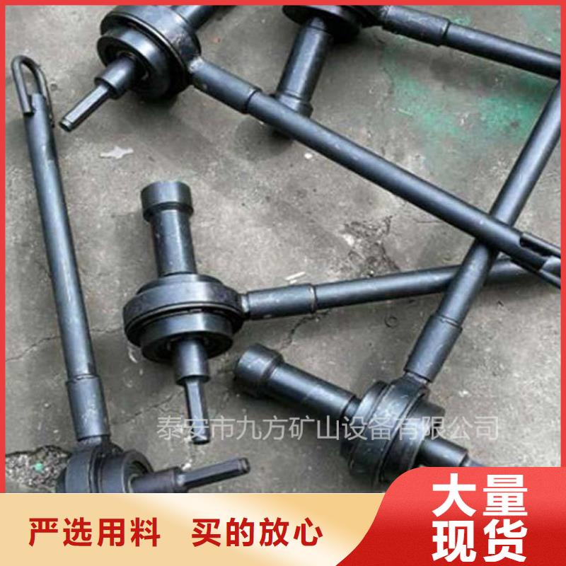 5倍锚杆扭矩放大器价格实惠