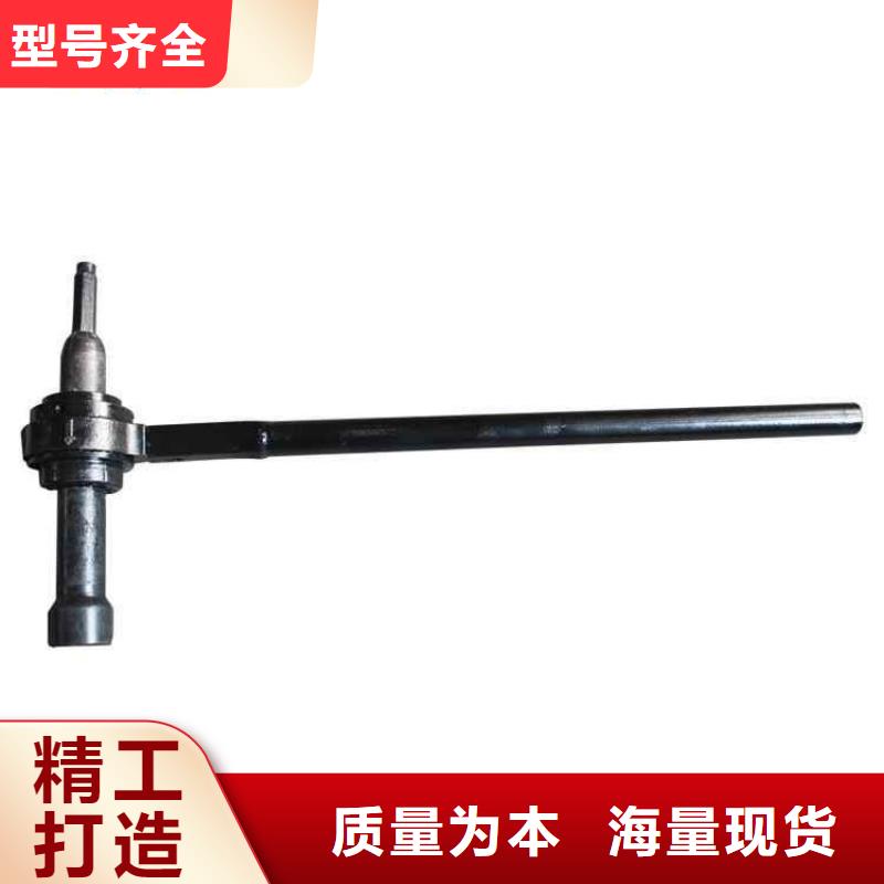 莲池煤矿锚杆扭矩放大器按需定制