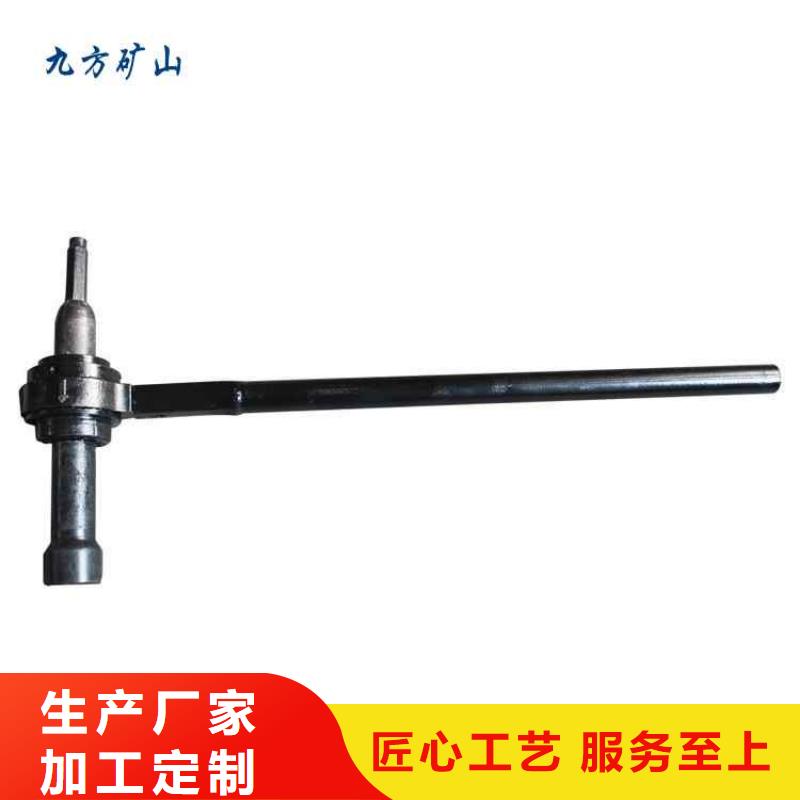 10倍锚杆扭矩放大器供应