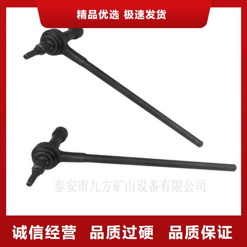 锚杆扭矩放大器DW-4多点位移计源头工厂