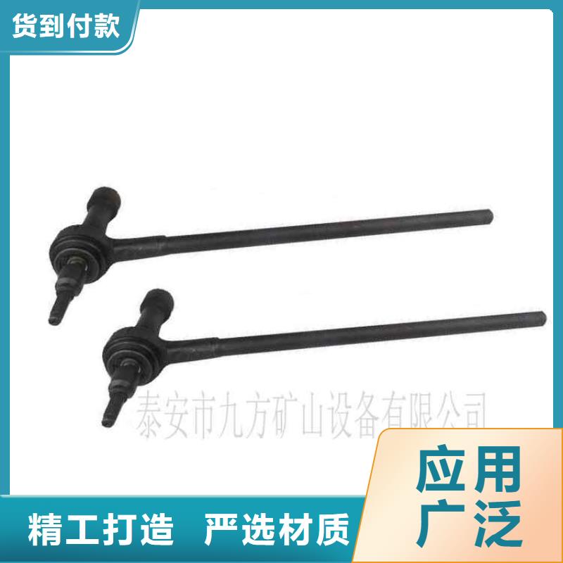 5倍锚杆扭矩放大器了解更多