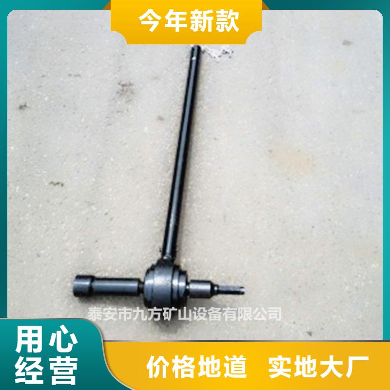 锚杆扭矩放大器DW-4多点位移计源头工厂