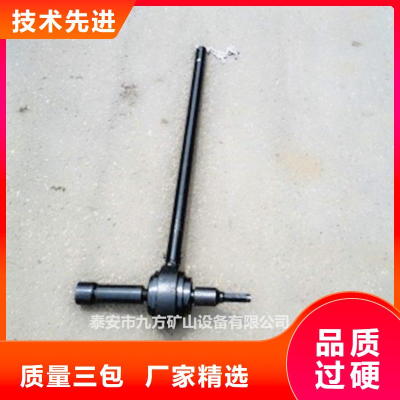 锚杆扭矩放大器规格
