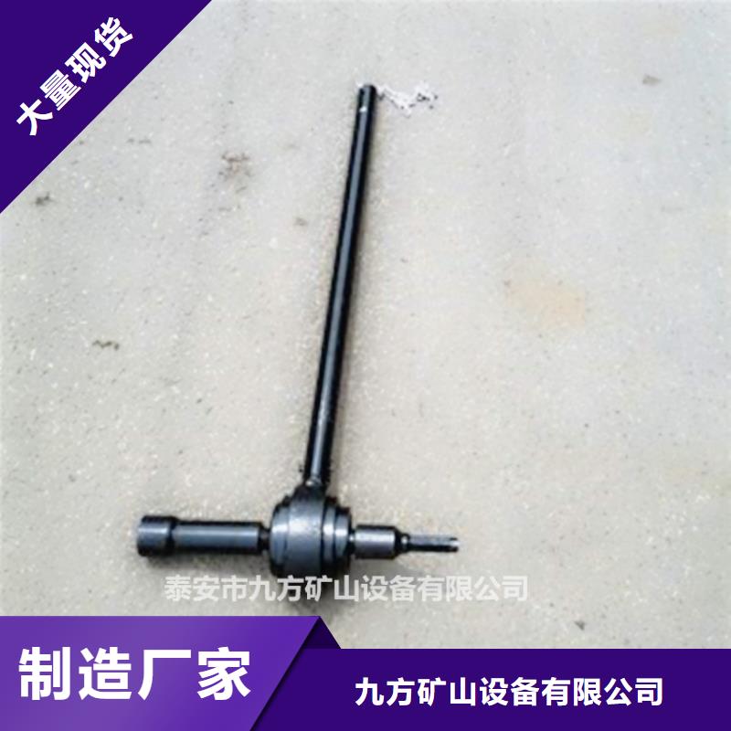 锚杆扭矩放大器位移传感器发货迅速