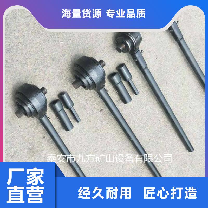 10倍锚杆扭矩放大器供应