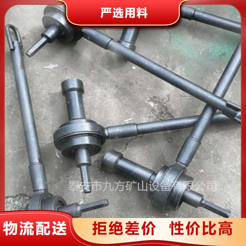 锚杆扭矩放大器DW-4多点位移计源头工厂