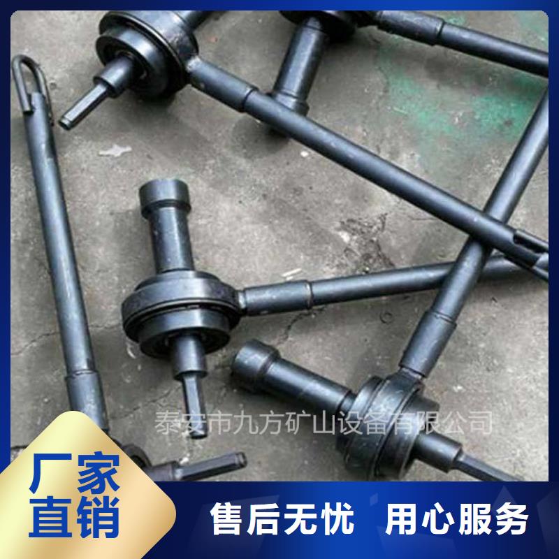 10倍锚杆扭矩放大器供应