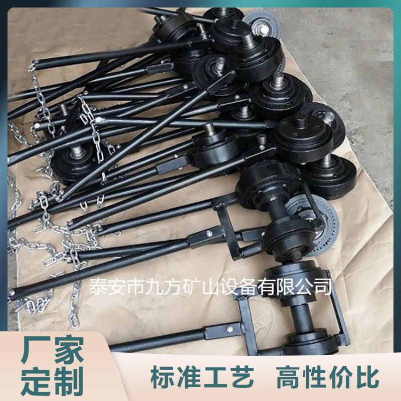 南票煤矿锚杆扭矩放大器厂家现货
