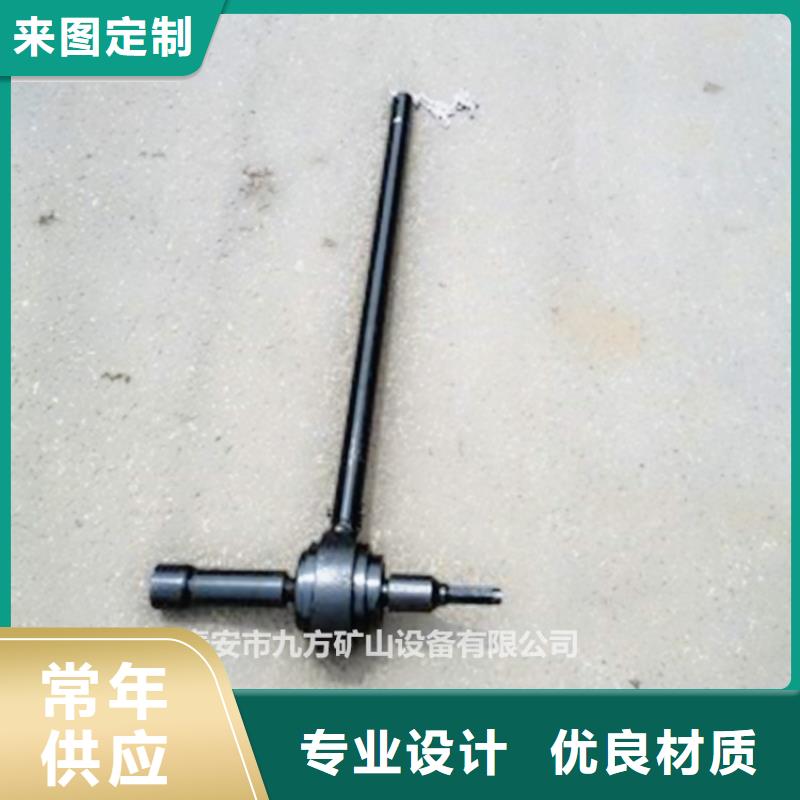 锚杆扭力放大器使用方法好货促销