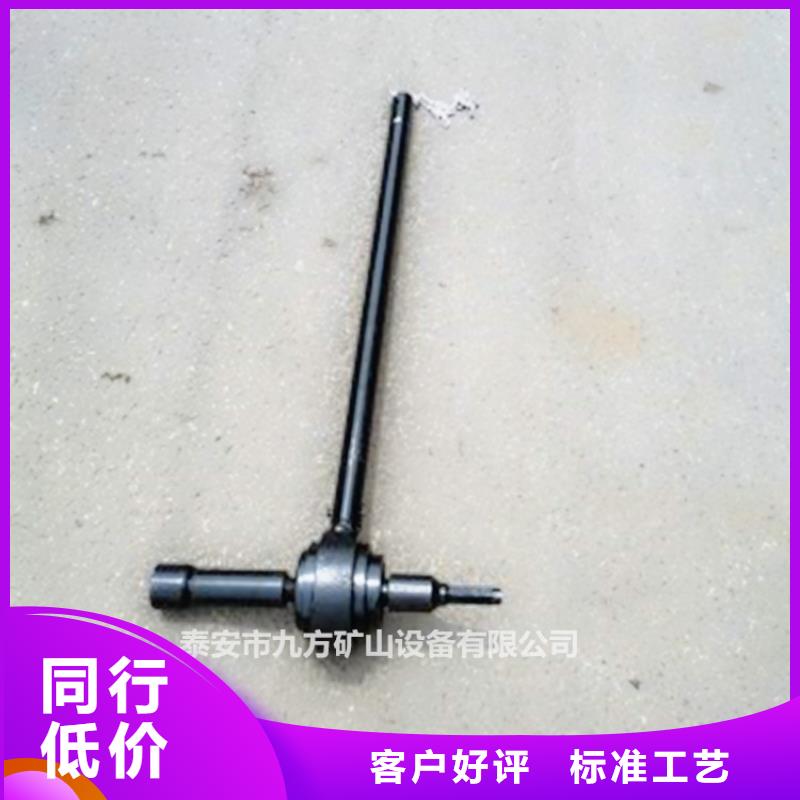 灵宝锚杆扭矩放大器品质保障