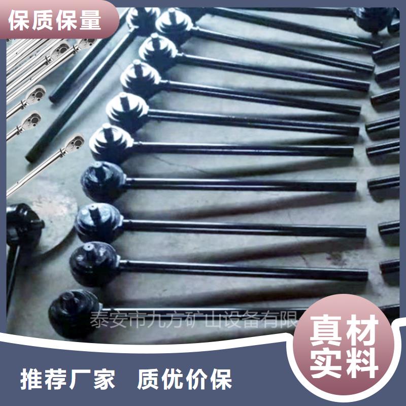 锚杆扭矩放大器规格