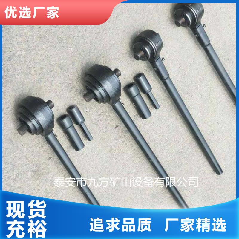 锚杆扭矩放大器_顶板离层仪拒绝差价