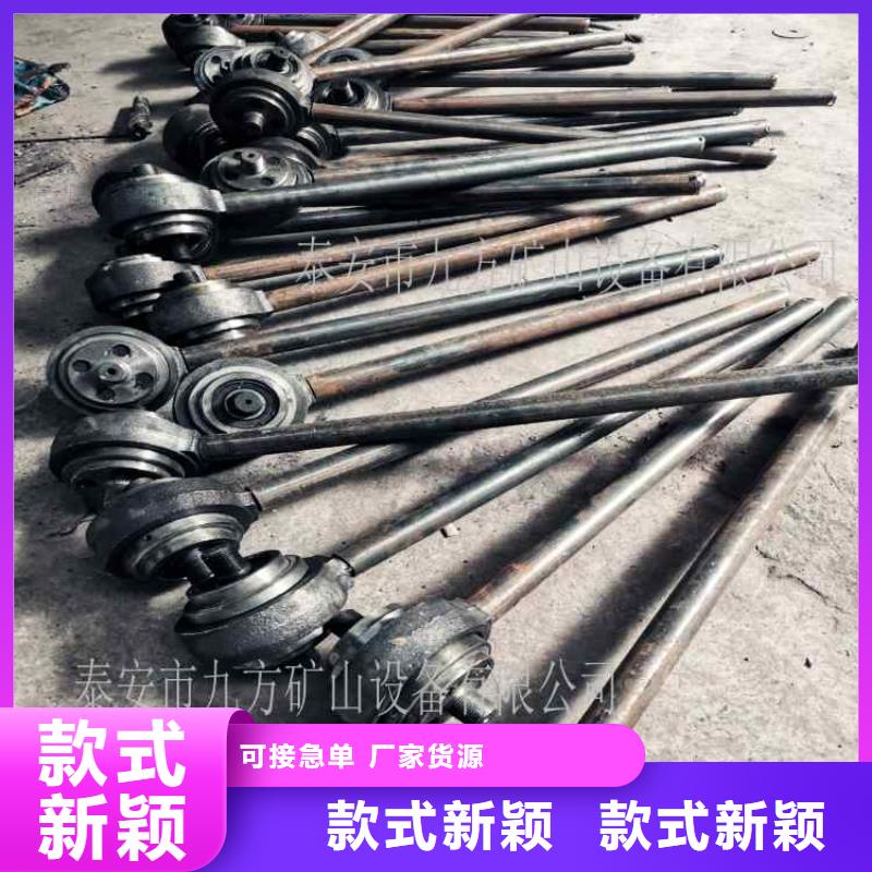 锚杆扭矩放大器_顶板离层仪拒绝差价