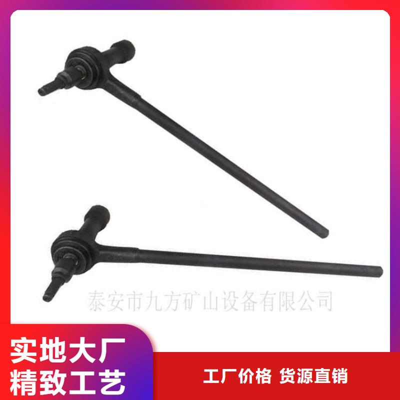 南票煤矿锚杆扭矩放大器厂家现货