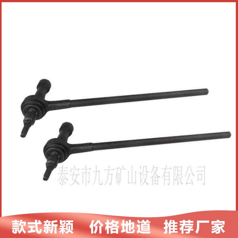 顺平县M24锚杆扭矩放大器实体大厂