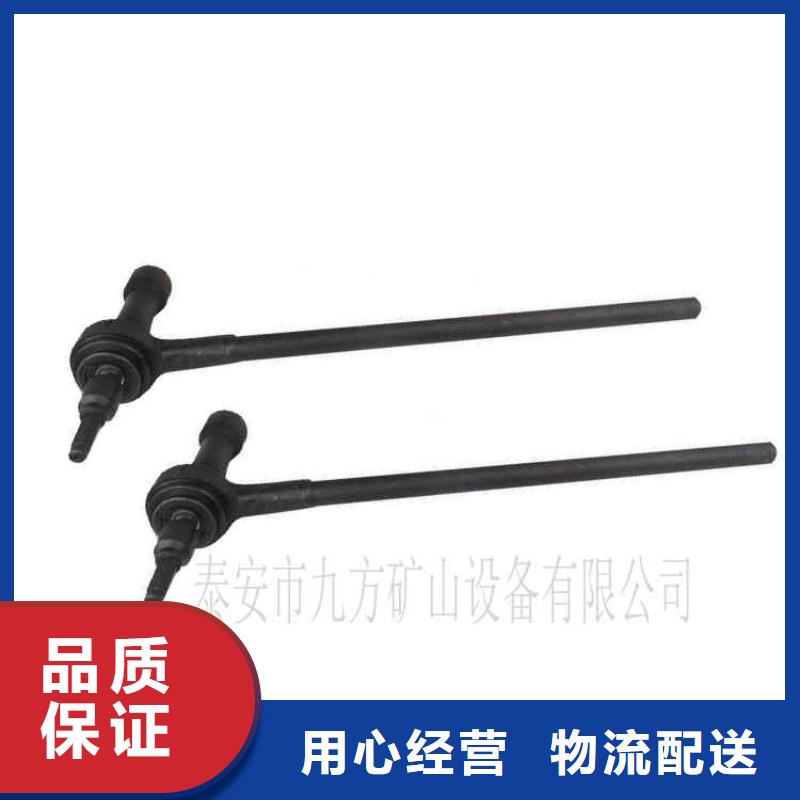 5倍锚杆扭矩放大器现货充足