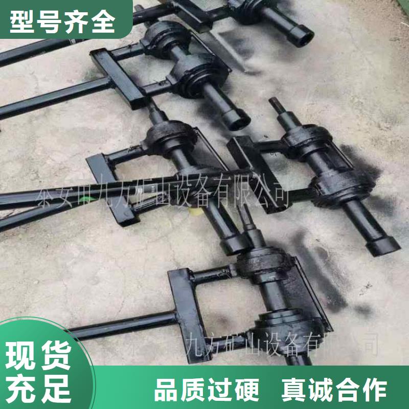 【锚杆扭矩放大器】锚杆拉力计追求品质