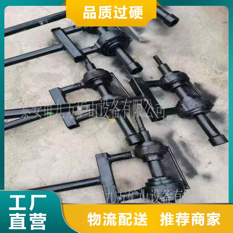 南票煤矿锚杆扭矩放大器厂家现货