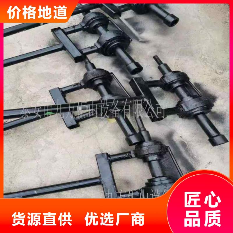 锚杆安装增扭器倍增器定制