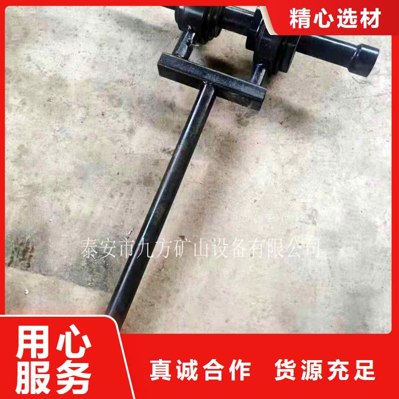 锚杆扭矩放大器源头厂家