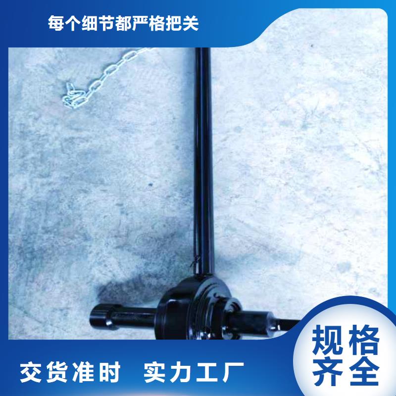 锚杆安装增扭器倍增器定制