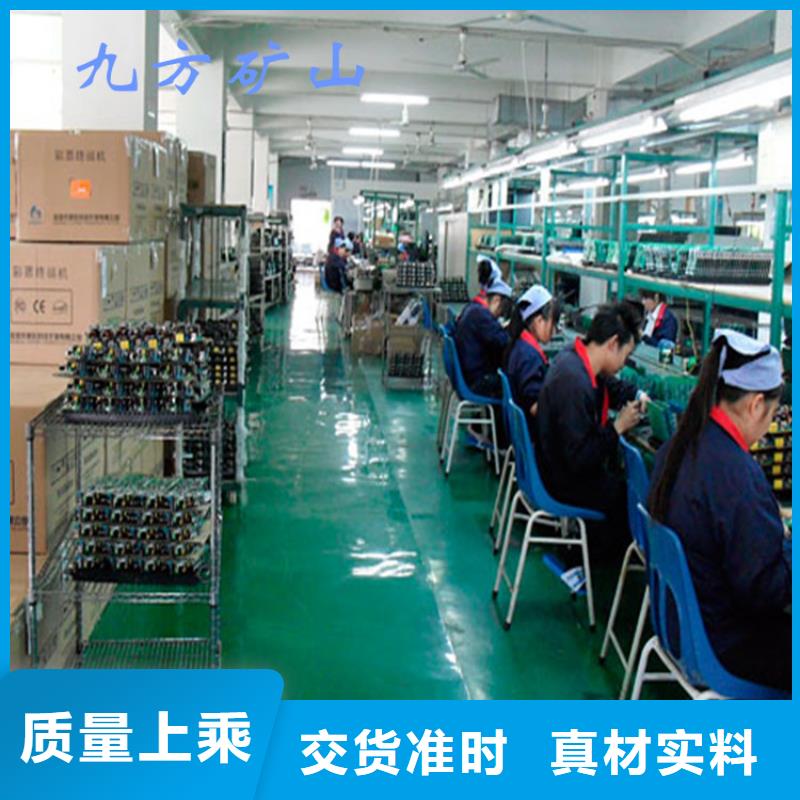 锚杆扭矩放大器顶板离层仪厂家拥有先进的设备