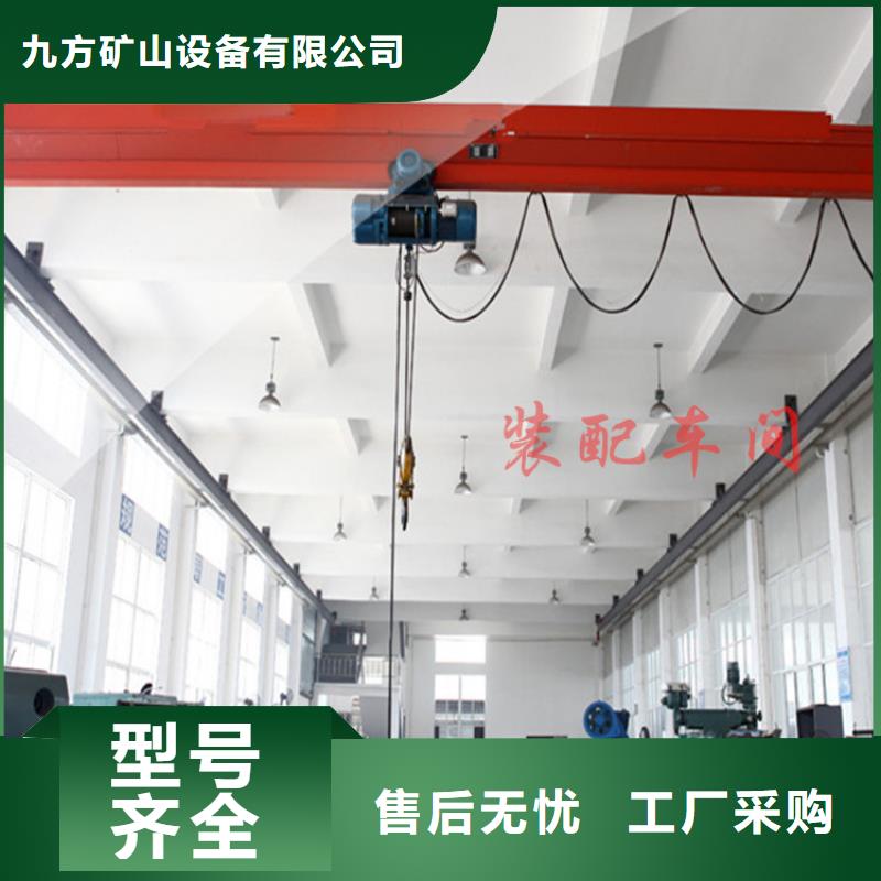 弋江区锚杆钻机扭矩倍增器现货直供