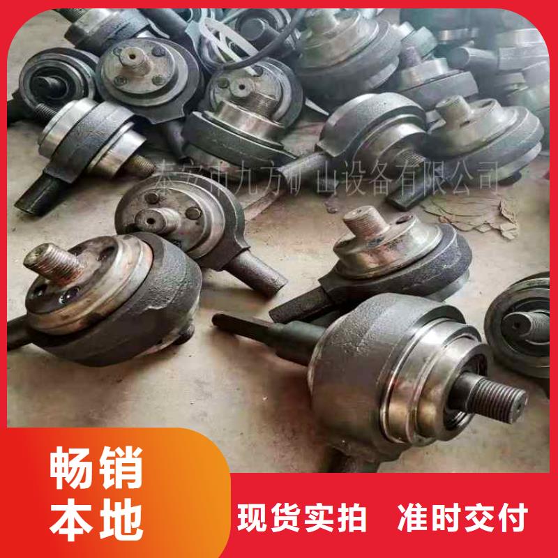 锚杆扭矩放大器_顶板离层仪拒绝差价