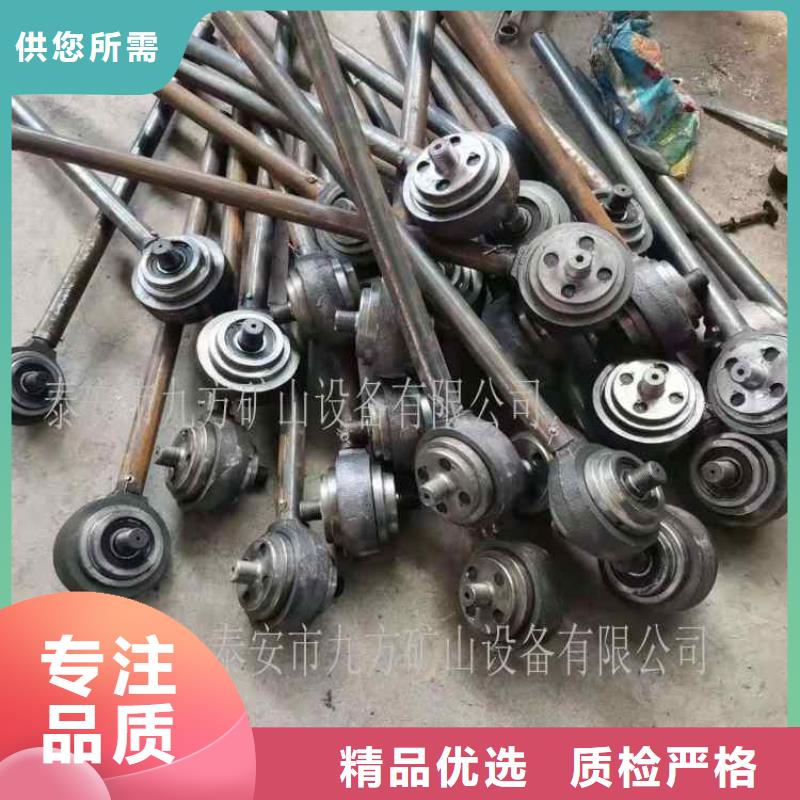 锚杆钻机扭矩放大器发货及时