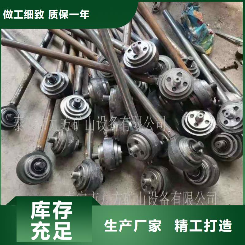 灵宝锚杆扭矩放大器品质保障