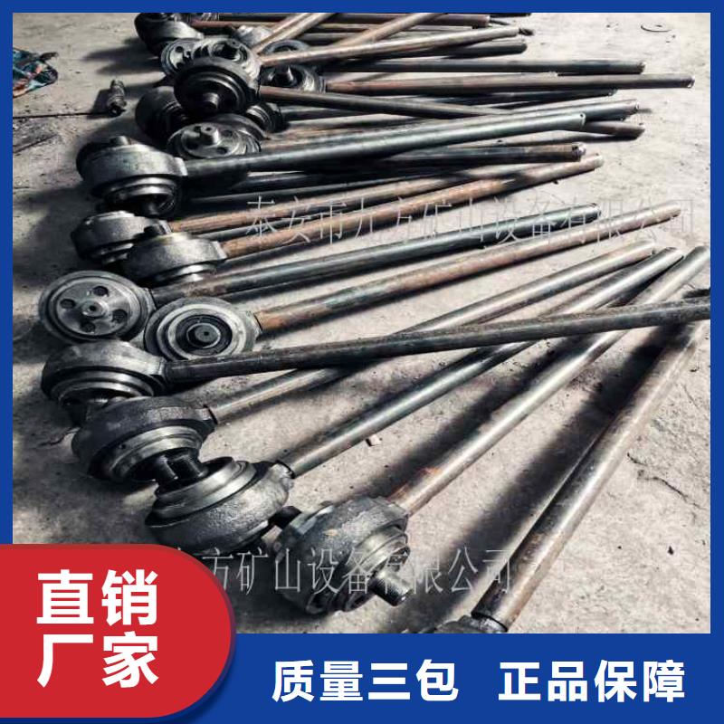 锚杆安装增扭器倍增器定制