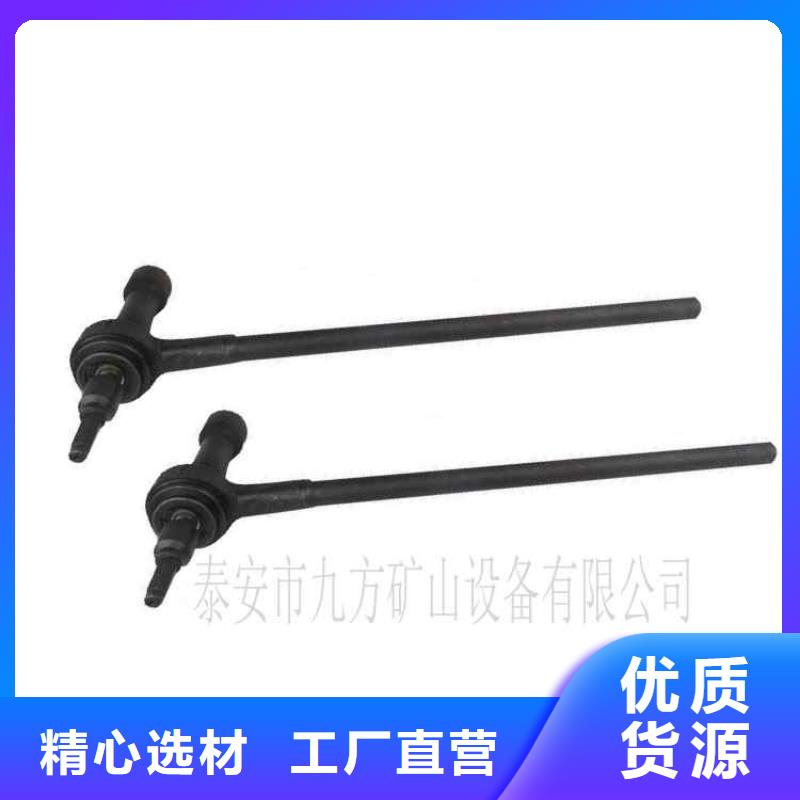 锚杆扭矩放大器锚杆扭力扳手匠心制造