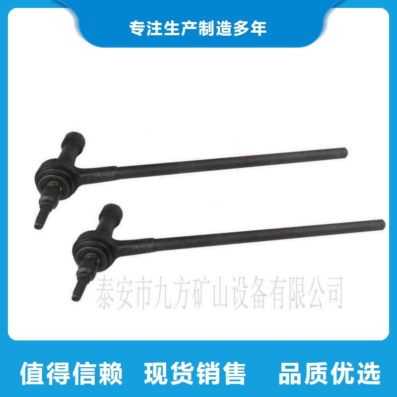 锚杆扭矩放大器顶板离层仪厂家拥有先进的设备