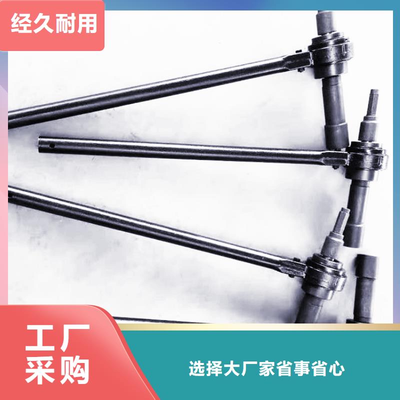 5倍锚杆扭矩放大器价格实惠