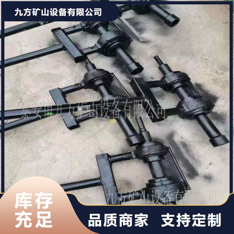 解放区3倍锚杆扭矩放大器品质保障