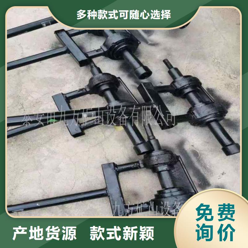 锚杆扭矩放大器【锚杆拉力计】多家仓库发货