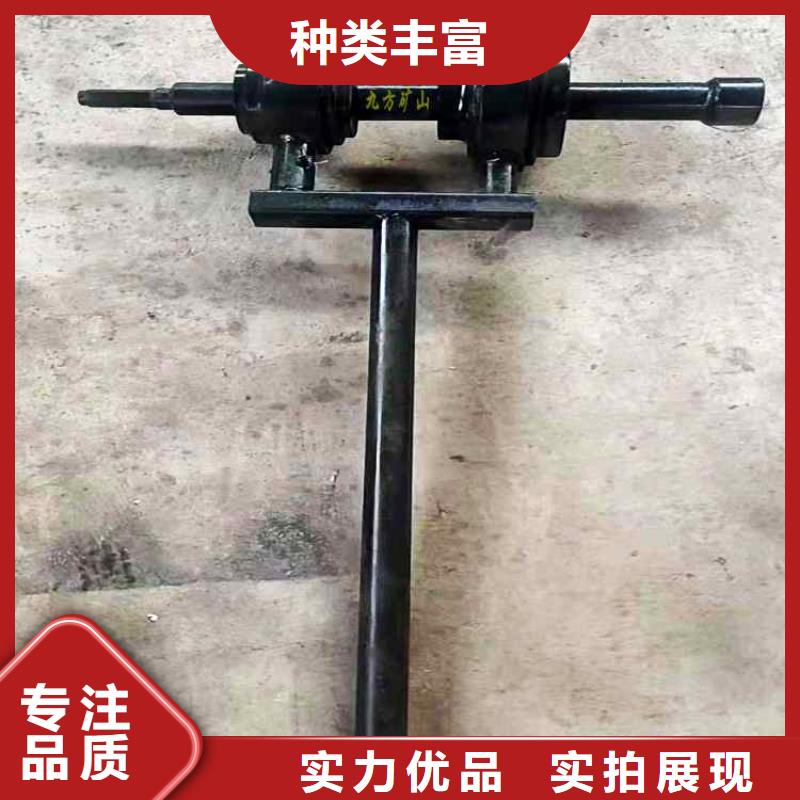 柞水锚杆钻机扭矩放大器直供厂家
